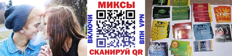 хочу   Гдов  Бутират вода 