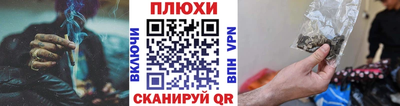 ГАШ гарик Гдов