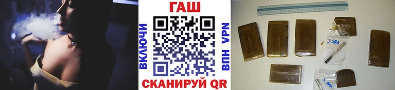 ГАШ ice o lator  Гдов 