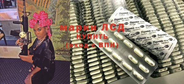 гашишное масло Аркадак