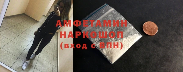 гашишное масло Аркадак
