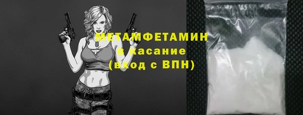 spice Арсеньев