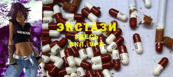 а пвп мука Армянск