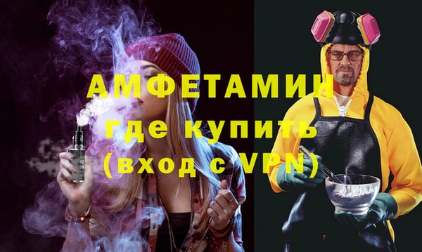 гашишное масло Аркадак