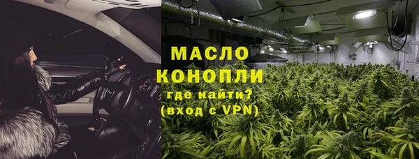 а пвп мука Армянск
