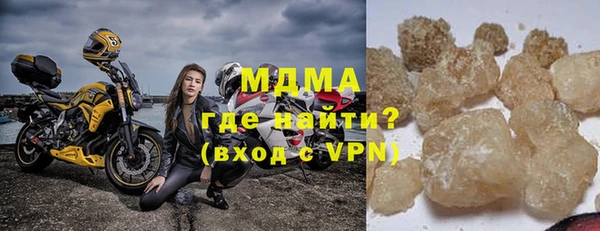 а пвп мука Армянск