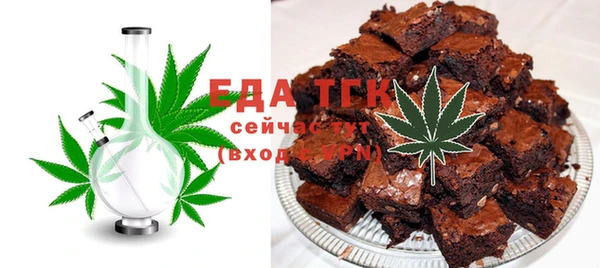 гашишное масло Аркадак