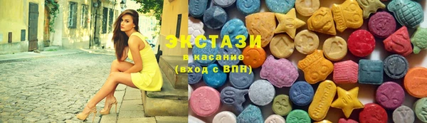 spice Арсеньев