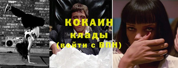 а пвп мука Армянск